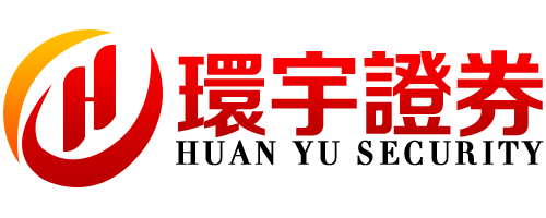 环宇证券_实盘配资网|配资开户_